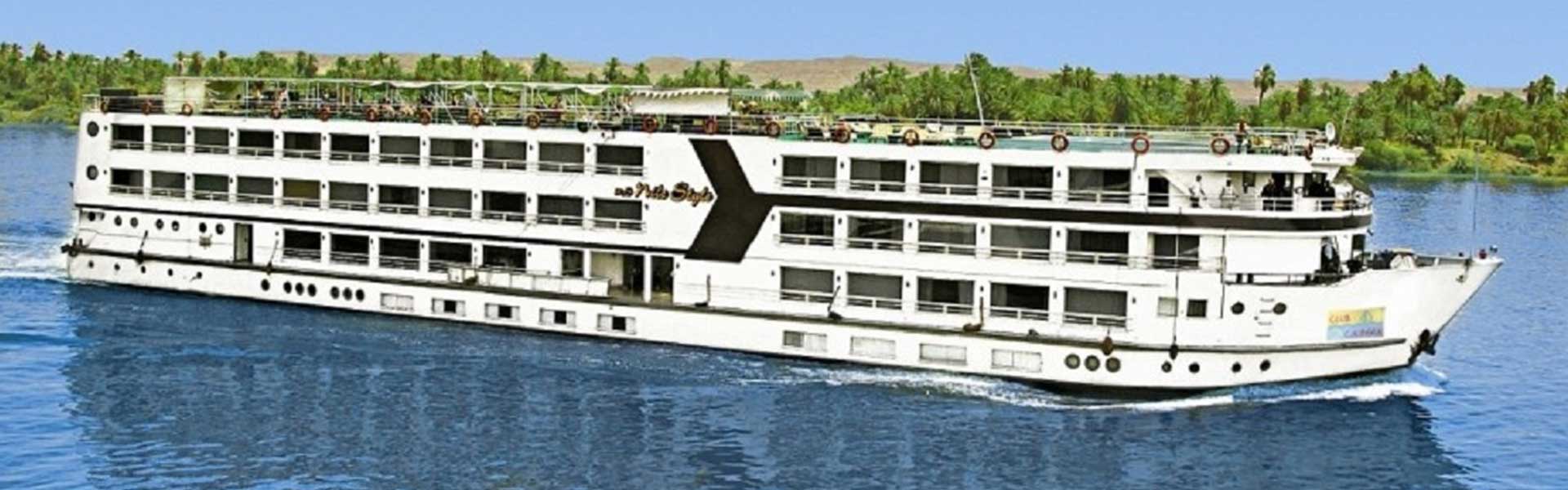 Nile Style Nile Cruise 4 Days from Aswan 